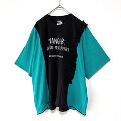 Item thumbnail for item 0e59a50c-afb4-48e9-a695-3eb8eccb55d8