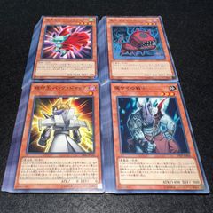 88 遊戯王 ゲートボール 0903環境 墓守猫デッキ 猫シンクロ AKB - メルカリ