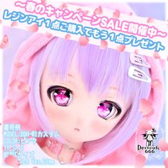 Item thumbnail for item 528d0dc5-4682-4f02-9374-0f05a1616e60