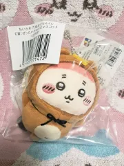 カニ) ちいかわ アライグマ クージー c賞