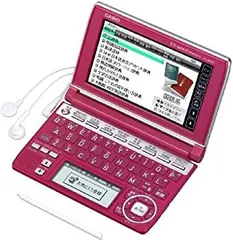 2026年最新】xd-a8600の人気アイテム - メルカリ