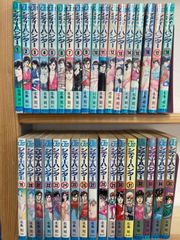1巻初版】シティーハンター 全巻セット - メルカリ
