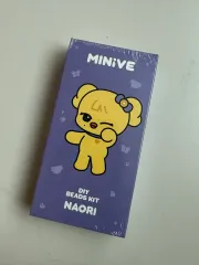 ミニヴ ナオリ ビーズセット