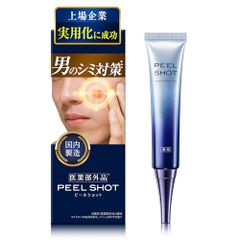 メンズ しみ 北の快適工房 ピールショット 25g メラニンの生成を抑え シミ ・そばかすを防ぐ薬用 ピーリング ジェルCH
