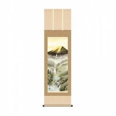掛軸 伊藤渓山 富峰玉簾 44.5×164cm KZ2MB3-121
