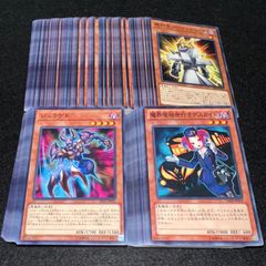遊戯王 金ロゴ スリーブ 未開封 ティーチング教室 デュエルアカデミア