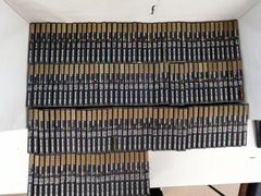 Item thumbnail for item 310c1d99-8986-402b-9f4f-36725fcdec35