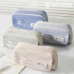 ペンケース 大容量 シンプル 筆箱 カバコ 文具 韓国 おしゃれ 大学生 中学生 かわいい 子供 中学生 女子 筆箱 プレゼント 外側ポ