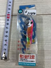 Item thumbnail for item ee3ac373-7380-48dd-a441-86c7a3b1be28