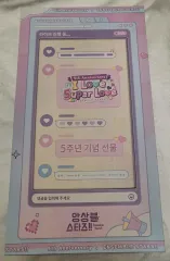 あんさんぶるスターズ！ 5周年 瀬名泉（いずみ） 加金（かがきん） グッズ