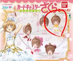 バンダイ カードキャプターさくら フィギュア
