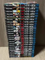 鬼滅の 鬼滅の刃 - 23 全巻