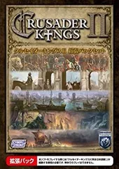 2026年最新】KINGS CRUSADERの人気アイテム - メルカリ