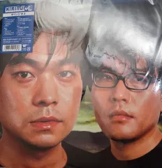 未開封 キリンゲ 3 lp 販売