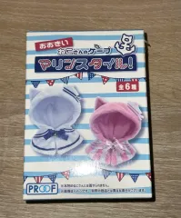 猫さんのケープ - セーラー猫 ポンチョ ガチャ ぬいぐるみ 服