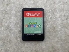 あつまれ どうぶつの森 【動作品】　ニンテンドーSwitch　ソフトのみ