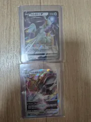 ポケモンカード アルセウスV VSTAR セット 出品