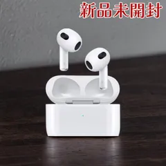 2026年最新】Apple AirPods 第3世代 MPNY3J/Aの人気アイテム - メルカリ