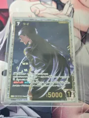 名探偵コナン TCG 赤井秀一 ライ SRP