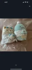 すみっコぐらし ウェディング ぬいぐるみ セット 未開封