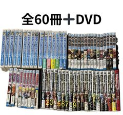 なにわ友あれ 1-29巻セット レンタル落ち - メルカリ