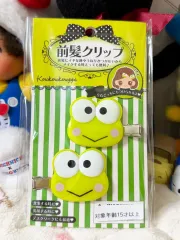 サンリオ けろっぴ 前髪 ヘアクリップ