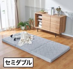 Item thumbnail for item b4f75d58-8b71-482e-b101-1e23d148daf5