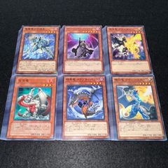 遊戯王】氷結界 デッキパーツ セット まとめ売り - メルカリ