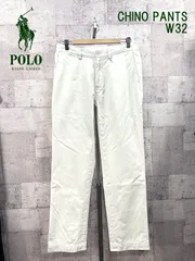 ポロラルフローレン チノパンツ W32 ライトベージュ POLO RALPHLAUREN チノパン CHINO PANTS