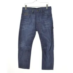 【DIESEL】NARROTデニムパンツ