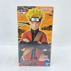 [미개봉] 이치 반 쿠지 NARUTO 나루토 질풍전 윤회의 한탄과 평화의 현교 A상 우즈마키 나루토(센토모드) MASTERLISE