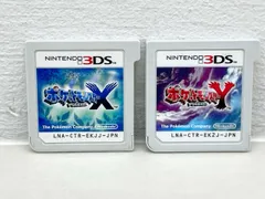 3DS ポケットモンスター X・Y ソフトのみ 2点セット【F6402-007】053