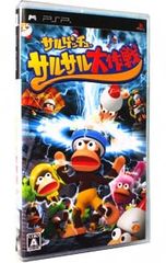 Item thumbnail for item ba968bbf-a466-41c9-a835-b573ca591656