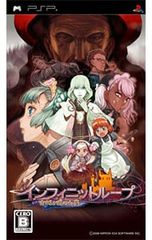 Item thumbnail for item 25e8008b-dc93-473b-a93a-4a0cd0701174