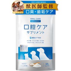 Item thumbnail for item 82908a0e-4847-4f2b-b649-12fd993e4add