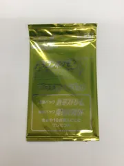 Y080[PK]Y5160(カード) ドラゴンポケモンV　ゲットチャレンジ　プロモ 新品、未使用 3/27出品
