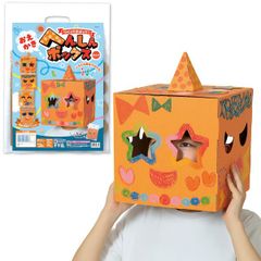 Item thumbnail for item d0a60d10-2a47-4af9-ab07-7fa05c3723f1