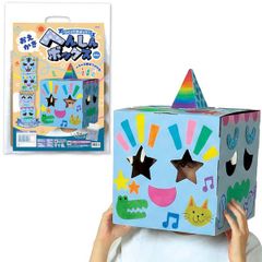 Item thumbnail for item bf22df38-56b2-4abf-89e9-c6f7587c5e7a