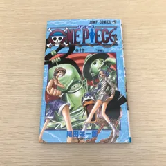 ONE PIECE/14巻/【作者】尾田栄一郎/GF-0226016141-YP/GF08971