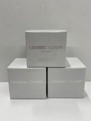 CHANSONCOSMETICS シャンソン化粧品 マキシドールキット 5セット