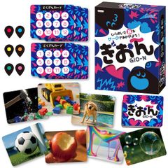 【新品・7営業日以内発送】アーテック ArTec 022223 ぎおーん【沖縄離島販売不可】