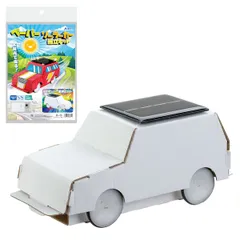【新品・7営業日以内発送】アーテック ArTec 058714 ペーパーソーラーカー組立キット【沖縄離島販売不可】のサムネイル