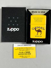 キャメルジッポーライター オリジナル純正ZIPPO JTオリジナルオイル