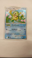 ポケモンカード「ニョロトノ L1 021/070 ☆」 1ED - メルカリ