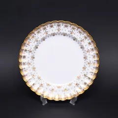 スポード フルール・ド・リス ゴールド 20cmプレートのサムネイル