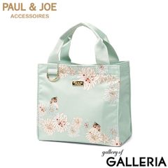 PAUL & JOE ♡ AIGLE ASARINE 花柄レインブーツ 【美品】 - メルカリ