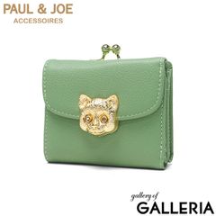 ー*ー様 希少✨️グッチ 二つ折り財布 GG シマレザー リネア キャット