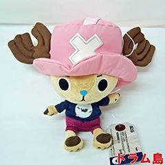[중고] 원피스 쵸퍼 CHOPPER + 봉제인형 ~MERRY'S LOG~ (드럼섬) 단품