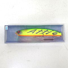 Item thumbnail for item 8d9890a0-b323-4f8b-a193-f9d56e8bec39