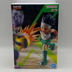 HUNTER×HUNTER　ハンター×ハンター　フィギュア　ゴン　G.I.編　プライズ　フィギュア　バンダイ　バンダイナムコ　バンプレスト　（ME28-3950）